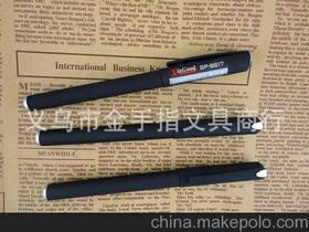 義烏文教用品供應(yīng)商,價格,義烏文教用品批發(fā)市場 