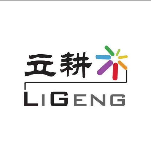 音體美設備文教用品 圖書及館建