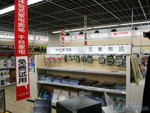 大中電器中塔店開業(yè)前瞻 電腦品牌入駐，DIY生態(tài)齊備，70張絕版照片與文教用品共助全新體驗
